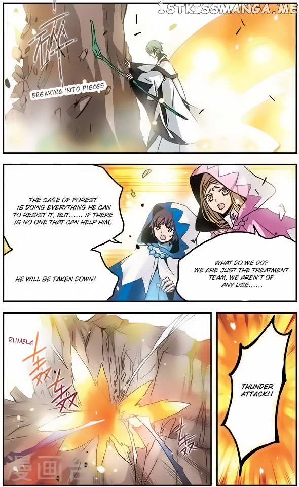 Good Luck, Demon King! chapter 100 - page 7