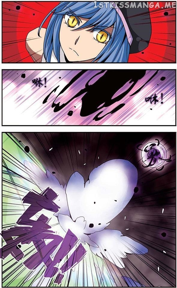 Good Luck, Demon King! chapter 86 - page 7