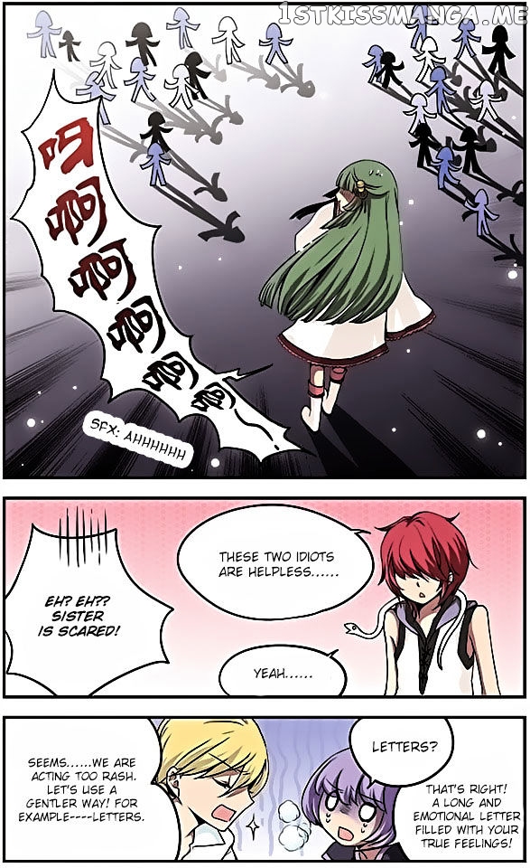 Good Luck, Demon King! chapter 38 - page 6