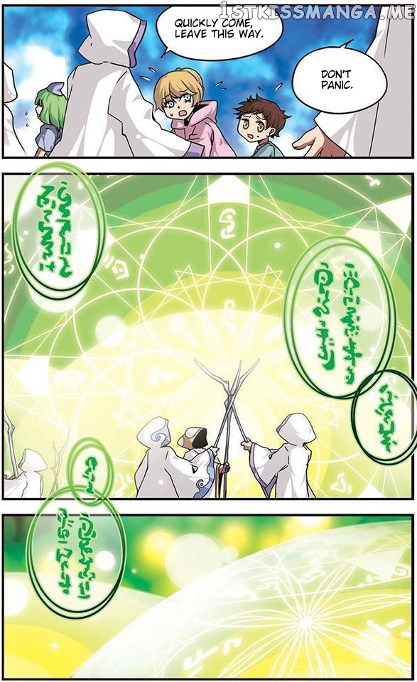 Good Luck, Demon King! chapter 87 - page 2