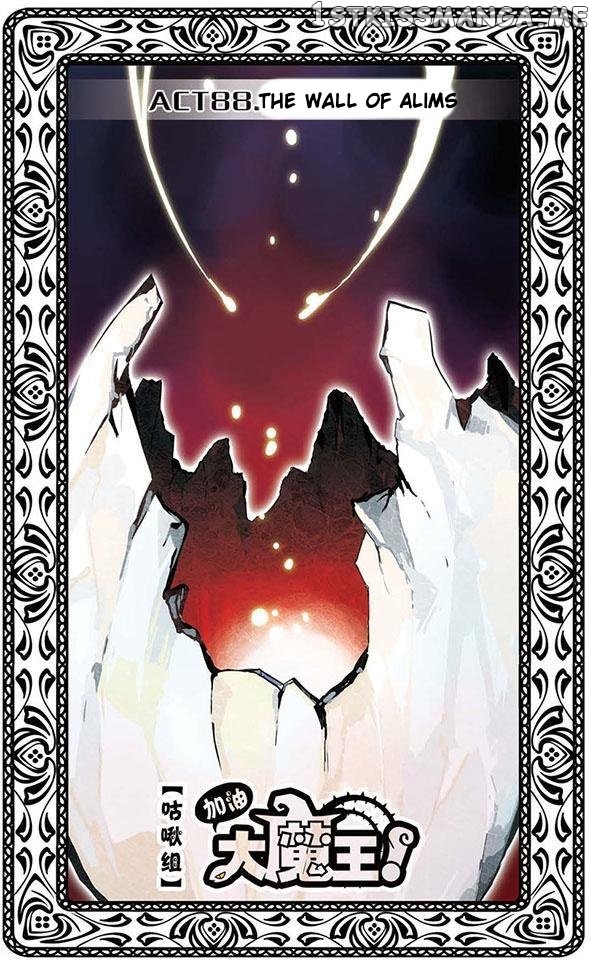 Good Luck, Demon King! chapter 88 - page 1