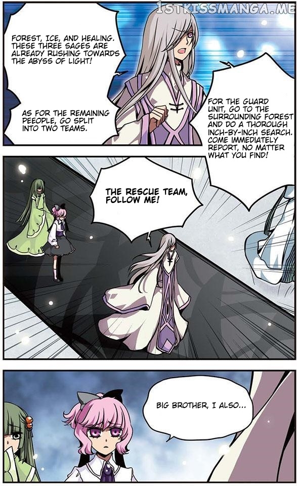 Good Luck, Demon King! chapter 74 - page 2