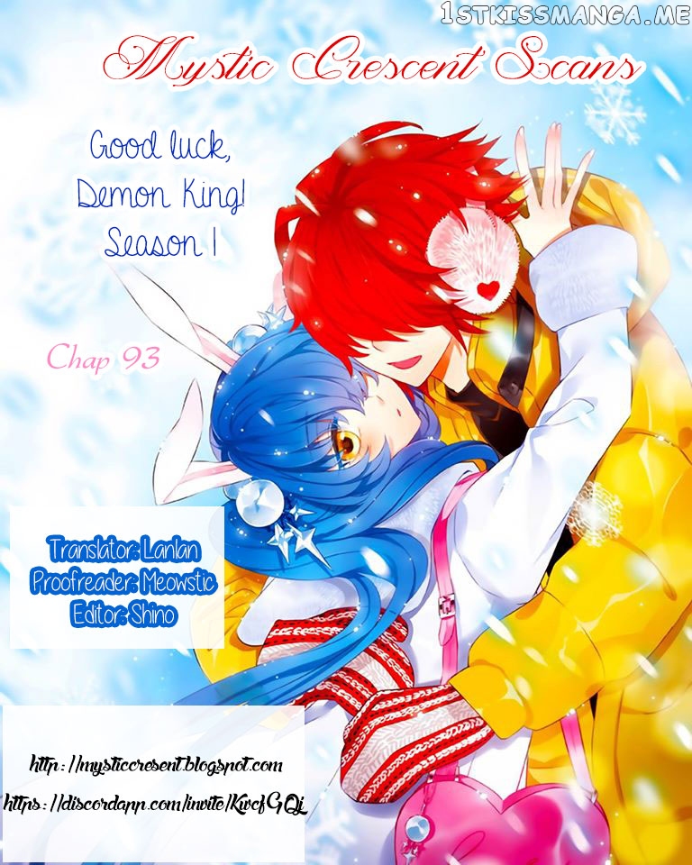 Good Luck, Demon King! chapter 93 - page 13