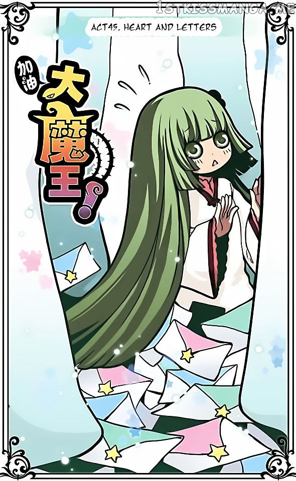Good Luck, Demon King! chapter 45 - page 1