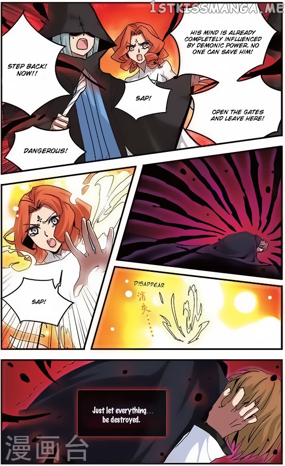 Good Luck, Demon King! chapter 95 - page 12
