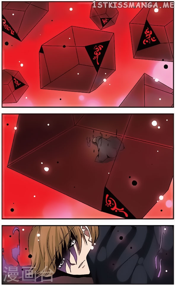 Good Luck, Demon King! chapter 95 - page 7