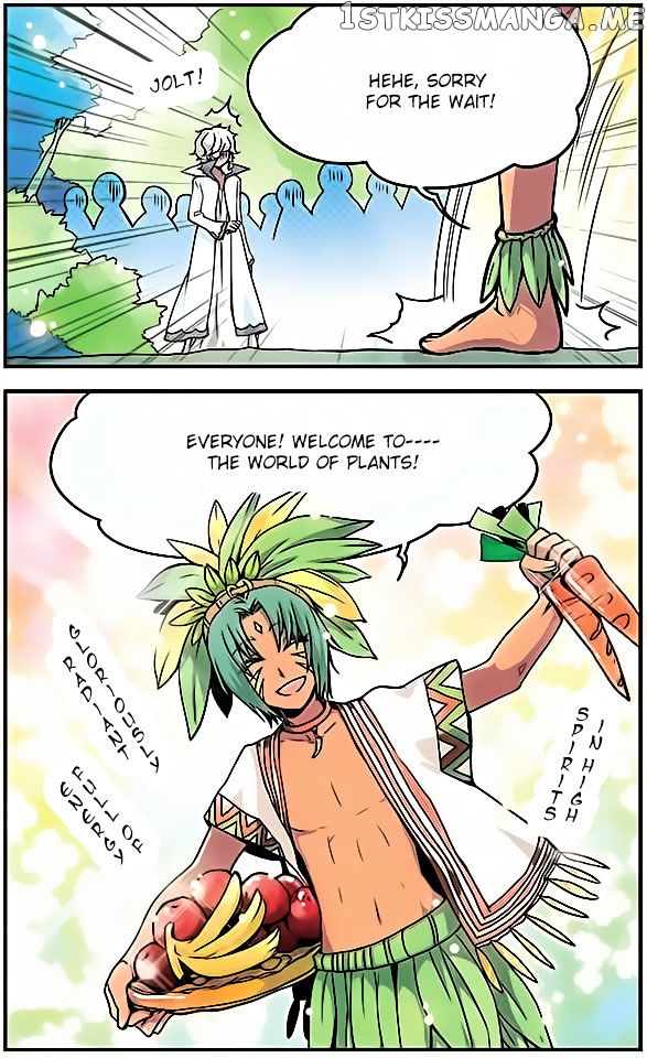 Good Luck, Demon King! chapter 46 - page 12