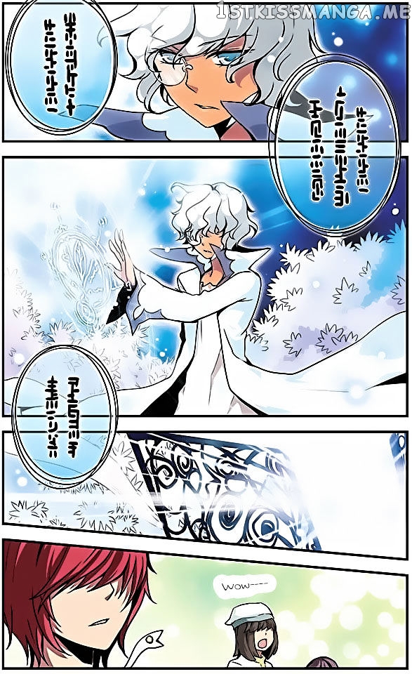 Good Luck, Demon King! chapter 46 - page 8