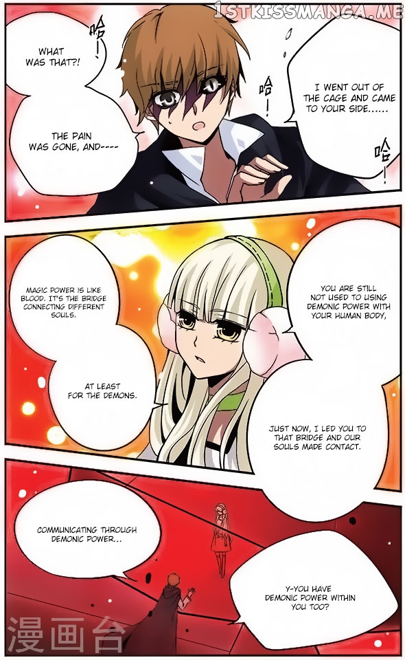 Good Luck, Demon King! chapter 96 - page 11