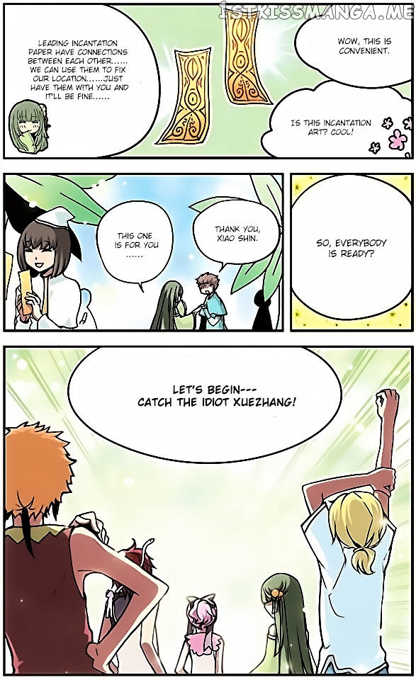 Good Luck, Demon King! chapter 47 - page 12