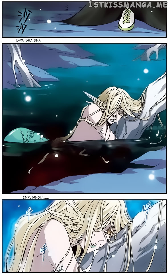 Good Luck, Demon King! chapter 97 - page 3