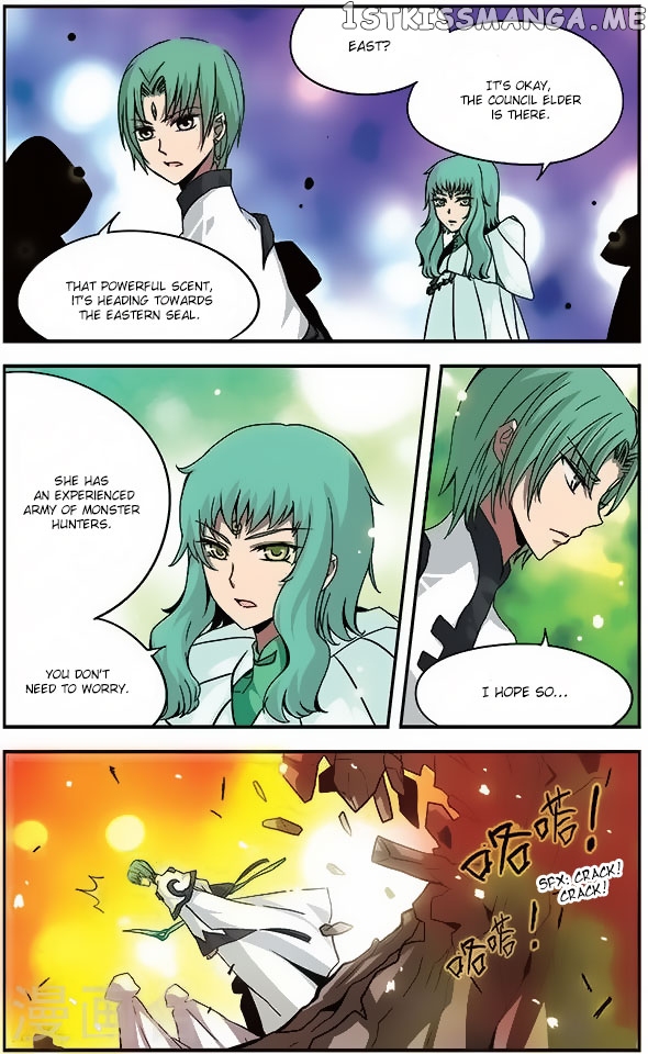 Good Luck, Demon King! chapter 98 - page 7