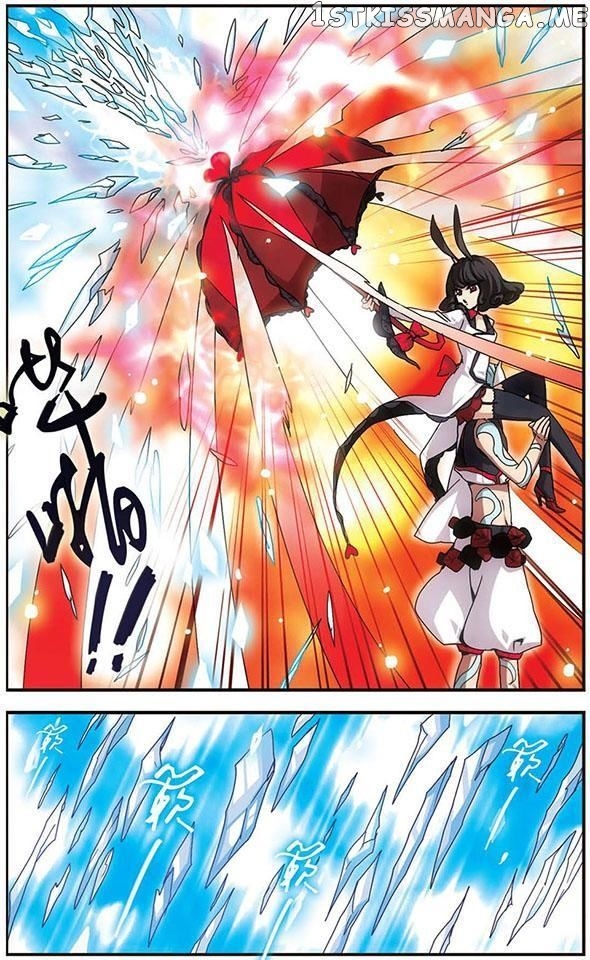 Good Luck, Demon King! chapter 84 - page 3