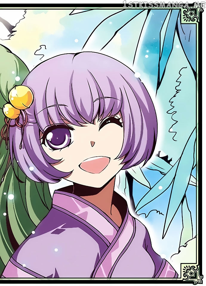 Good Luck, Demon King! chapter 50 - page 2