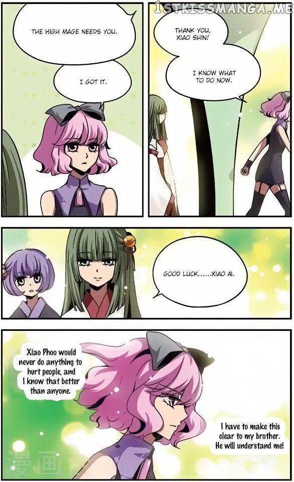 Good Luck, Demon King! chapter 101 - page 6