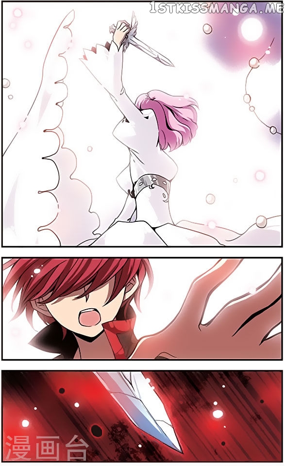 Good Luck, Demon King! chapter 108 - page 10