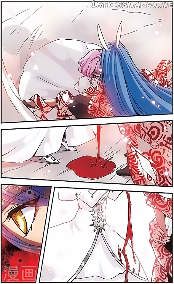 Good Luck, Demon King! chapter 108 - page 12