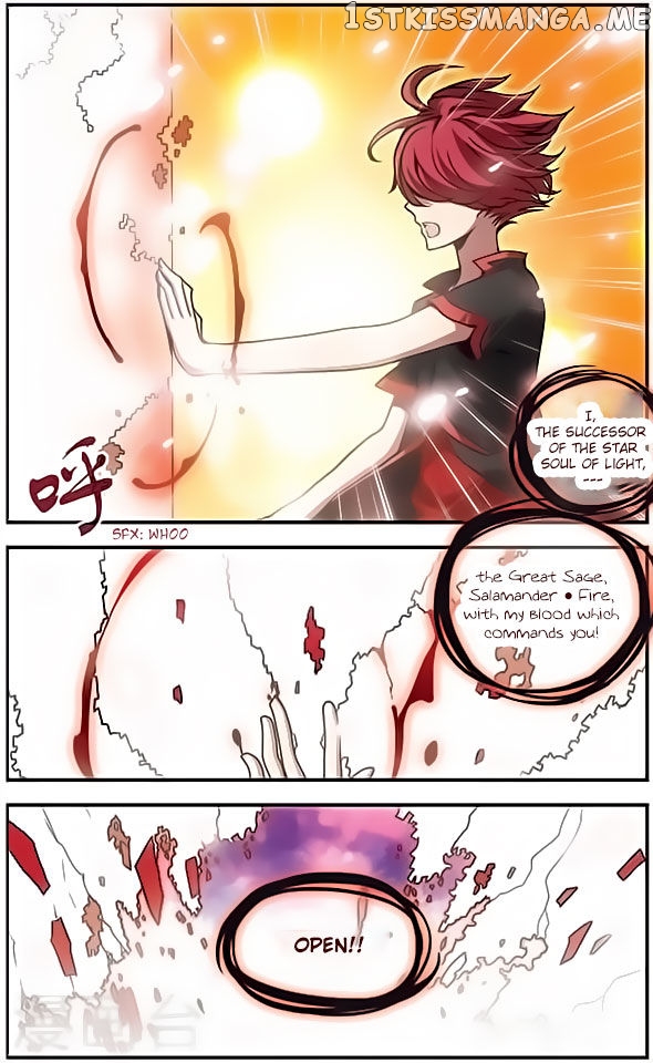 Good Luck, Demon King! chapter 108 - page 3