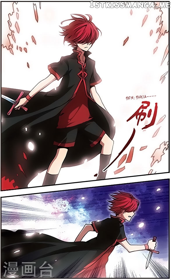 Good Luck, Demon King! chapter 108 - page 4
