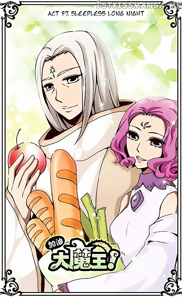 Good Luck, Demon King! chapter 57 - page 1