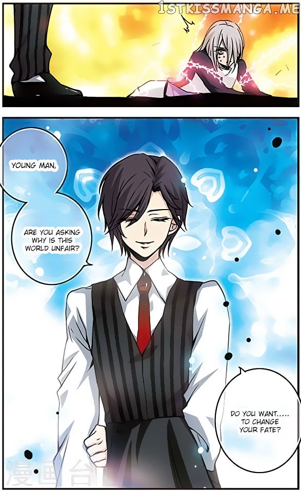 Good Luck, Demon King! chapter 106 - page 12