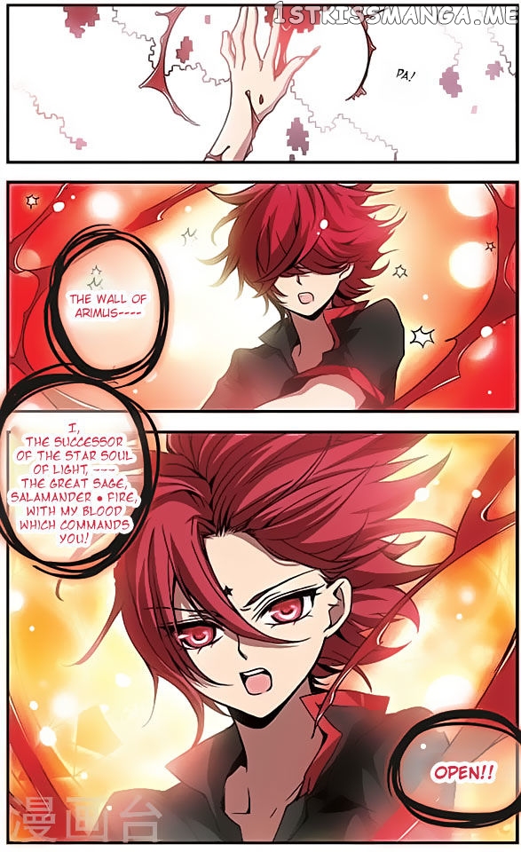 Good Luck, Demon King! chapter 107 - page 12