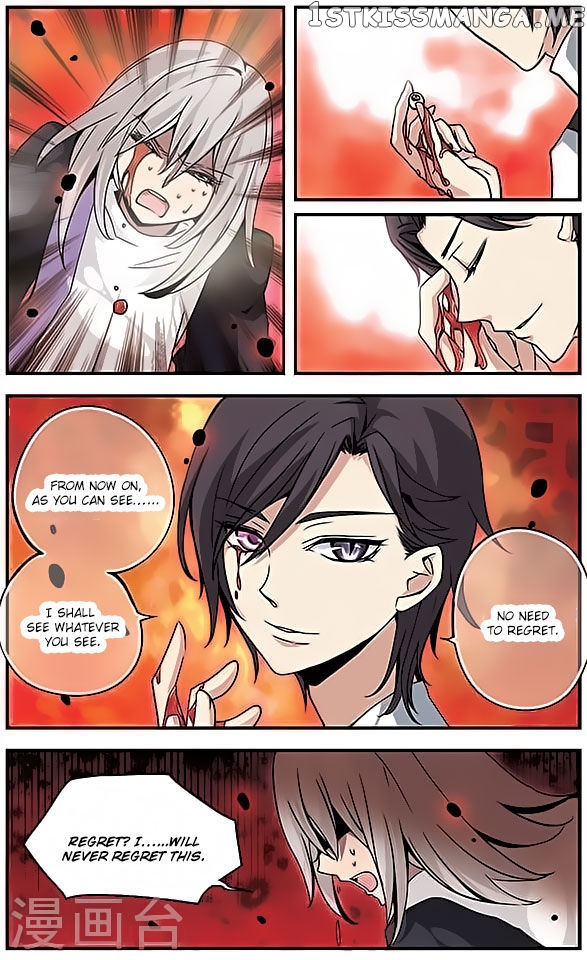 Good Luck, Demon King! chapter 107 - page 8