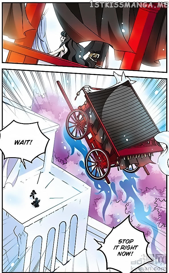 Good Luck, Demon King! chapter 58 - page 4