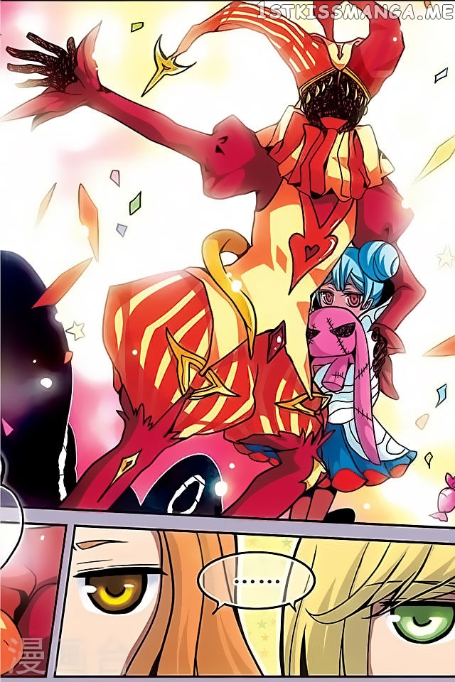 Good Luck, Demon King! chapter 109 - page 4