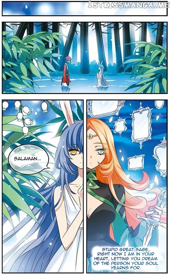 Good Luck, Demon King! chapter 117 - page 15