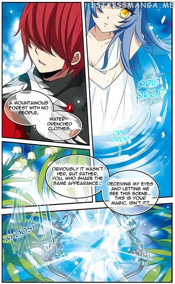 Good Luck, Demon King! chapter 117 - page 17