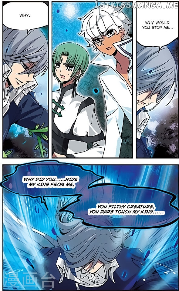 Good Luck, Demon King! chapter 110 - page 5