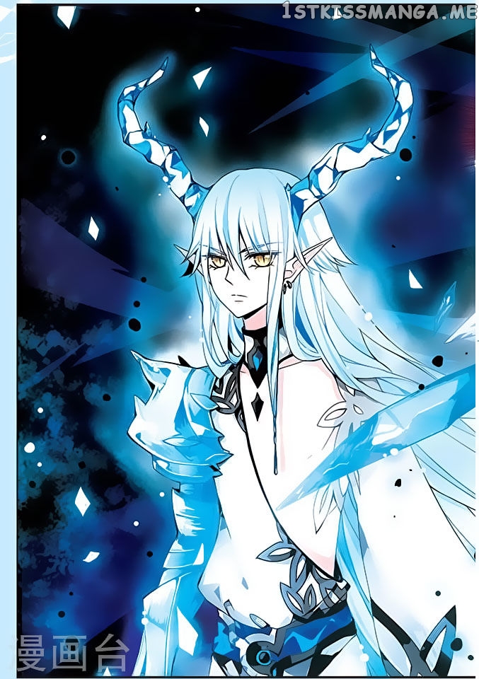 Good Luck, Demon King! chapter 111 - page 17