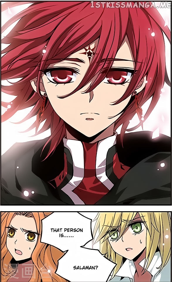 Good Luck, Demon King! chapter 111 - page 22