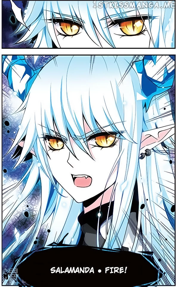 Good Luck, Demon King! chapter 111 - page 23