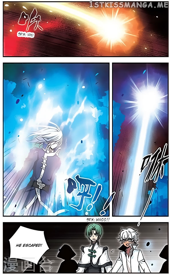 Good Luck, Demon King! chapter 111 - page 5