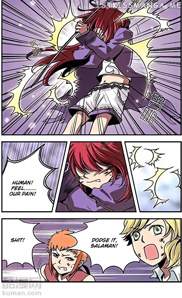 Good Luck, Demon King! chapter 17 - page 4