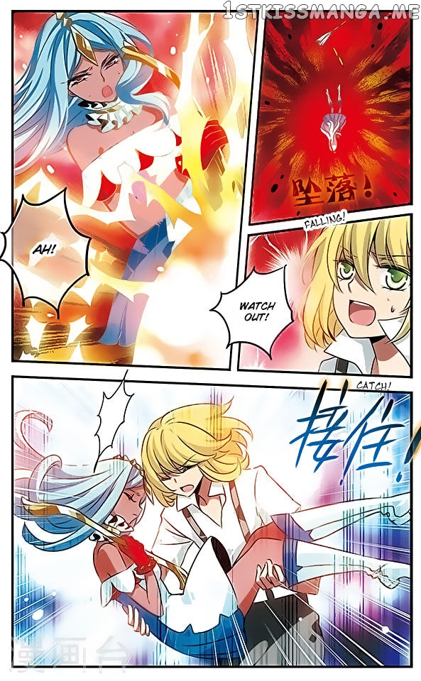 Good Luck, Demon King! chapter 112 - page 15