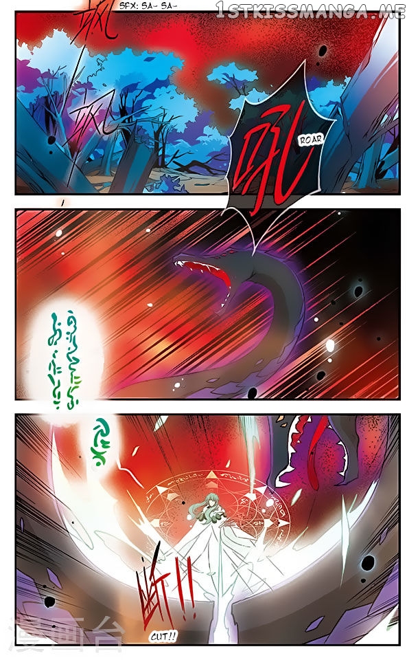 Good Luck, Demon King! chapter 112 - page 2