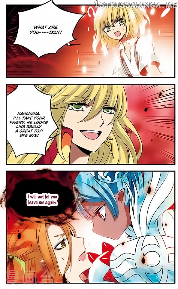 Good Luck, Demon King! chapter 112 - page 24