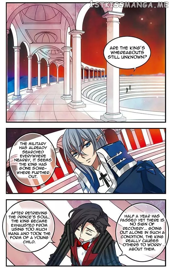 Good Luck, Demon King! chapter 115 - page 3