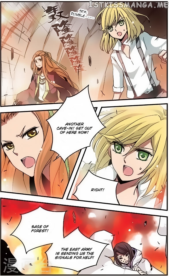Good Luck, Demon King! chapter 99 - page 4
