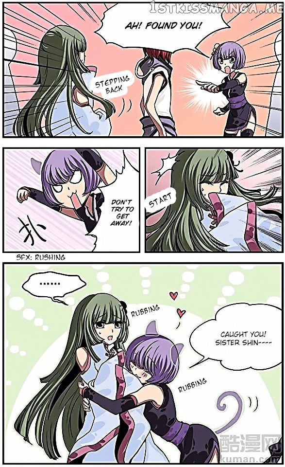 Good Luck, Demon King! chapter 25 - page 2
