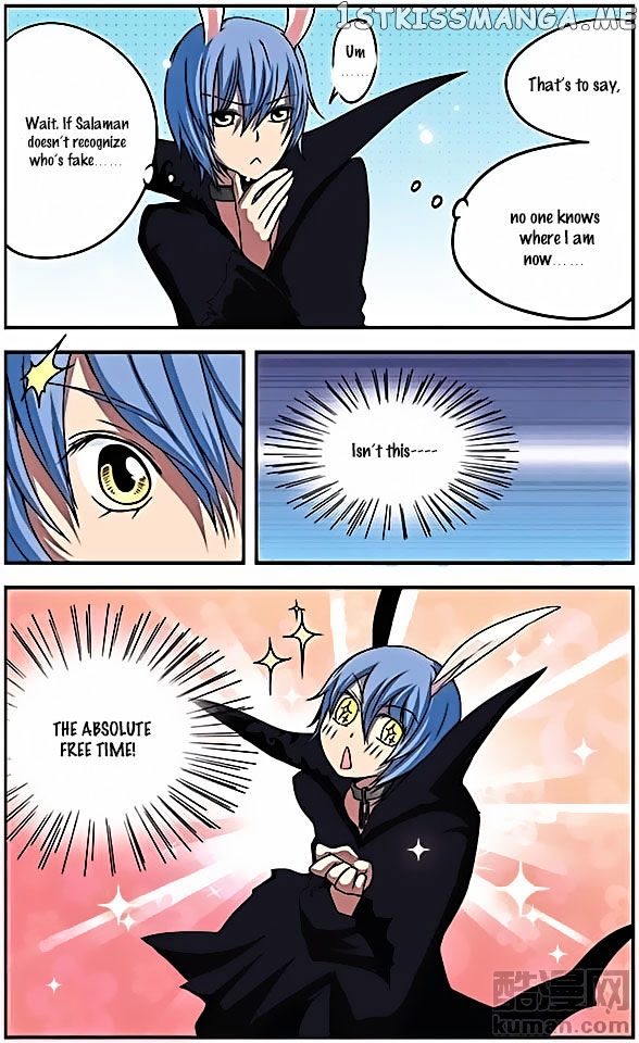 Good Luck, Demon King! chapter 27 - page 9