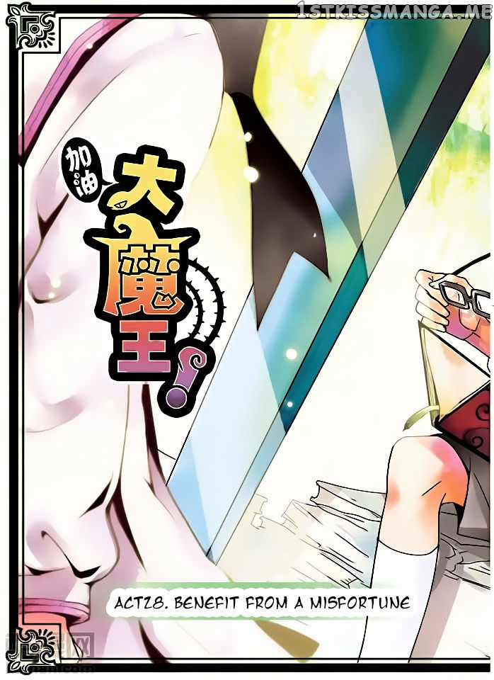 Good Luck, Demon King! chapter 28 - page 1