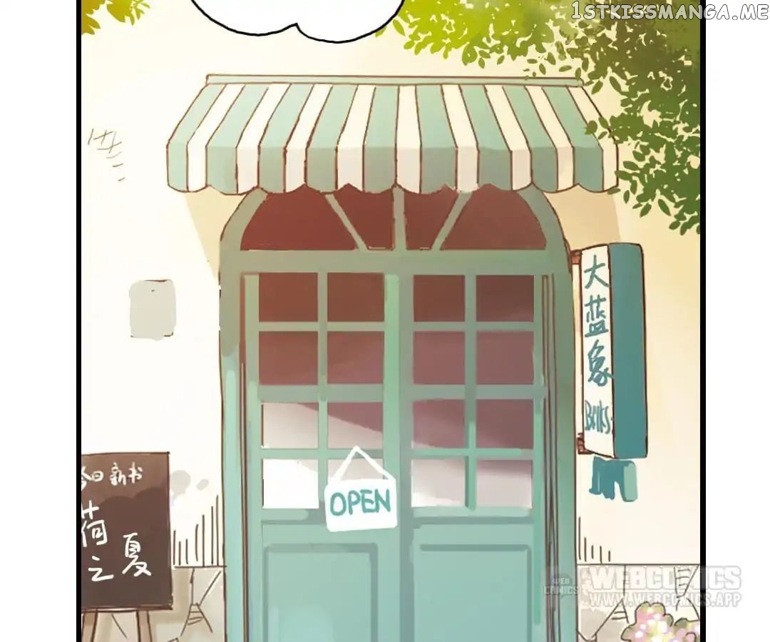 Minty Summer chapter 4 - page 6