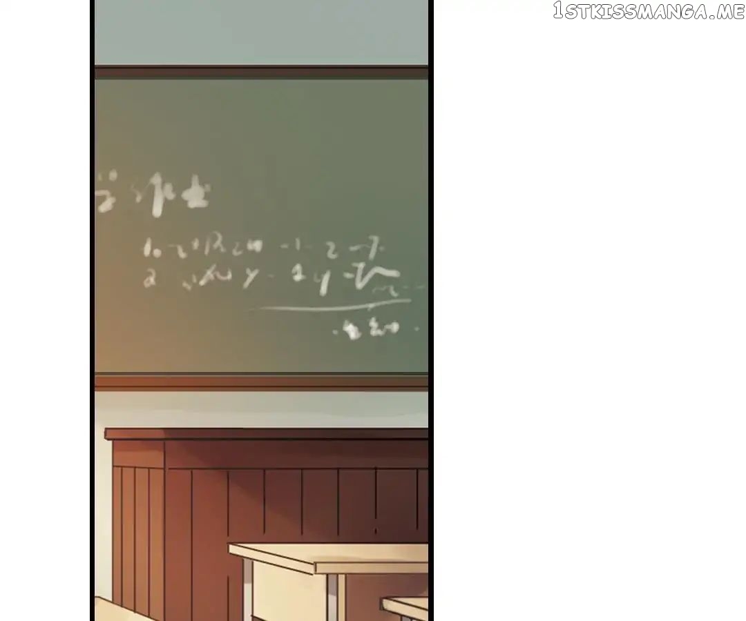 Minty Summer chapter 6 - page 125