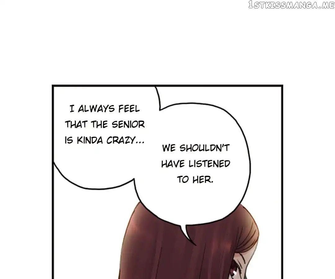 Minty Summer chapter 16 - page 12