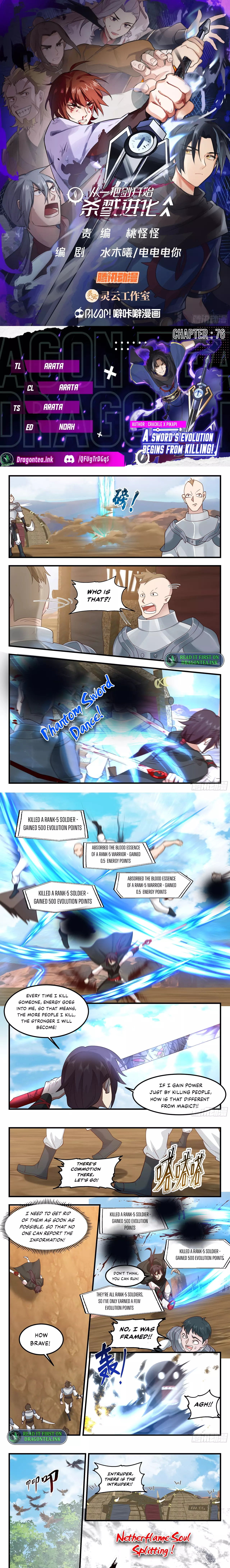 Killing Evolution From a Sword chapter 76 - page 2