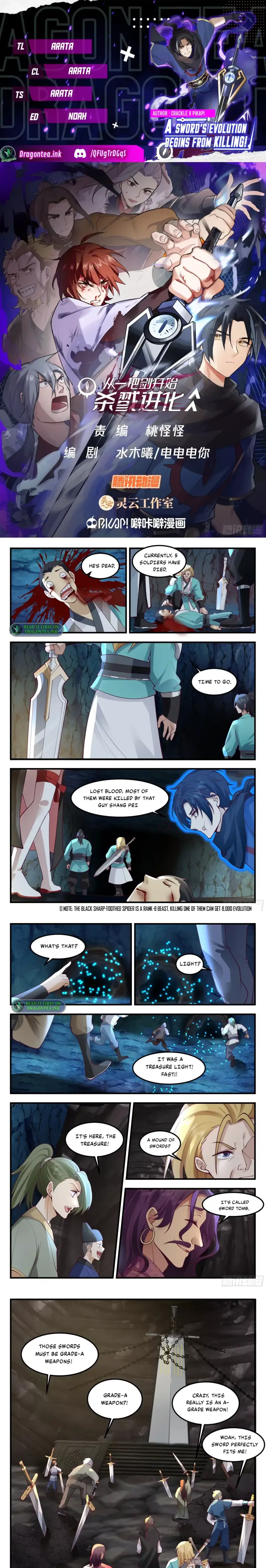 Killing Evolution From a Sword chapter 87 - page 1